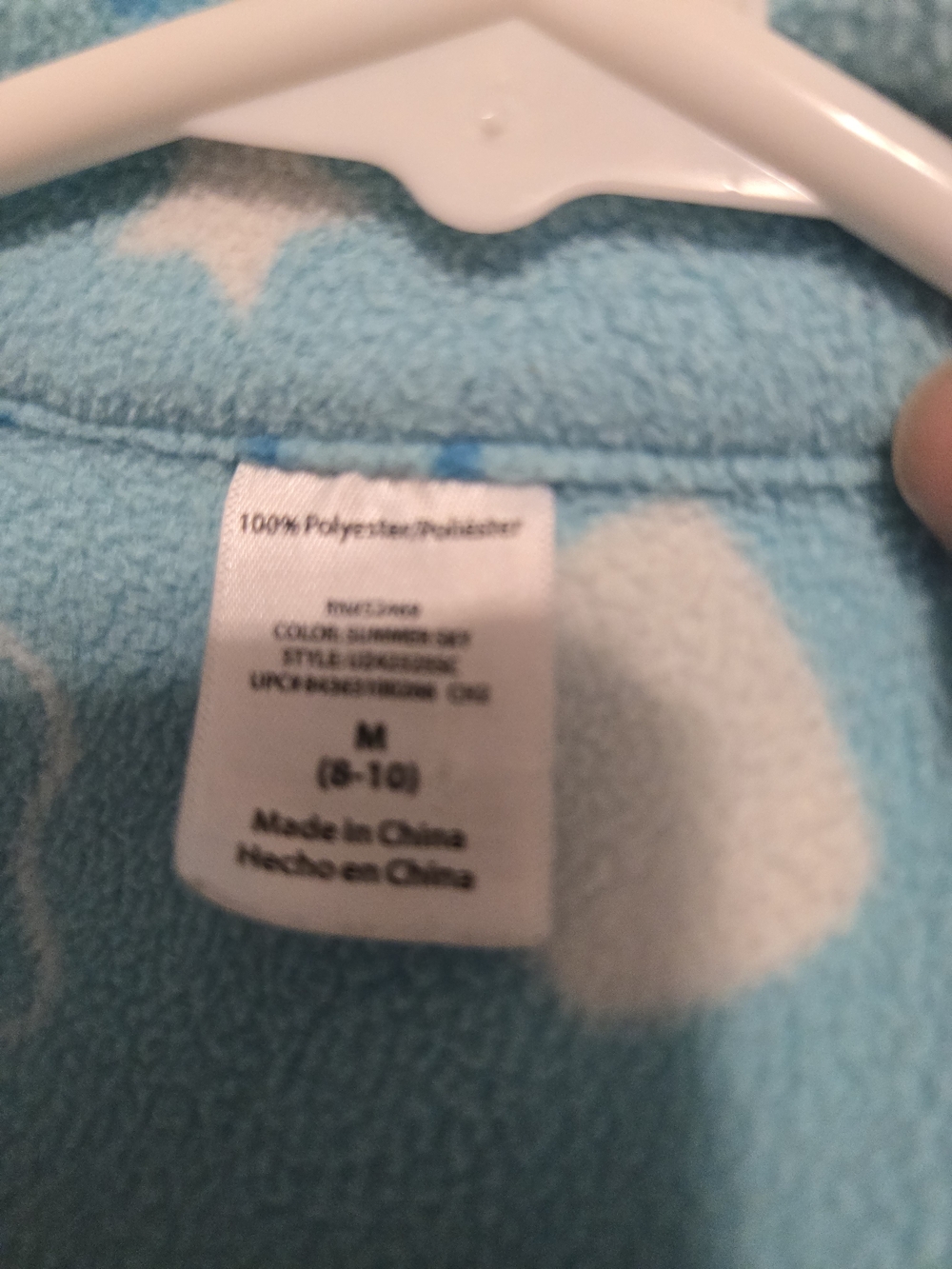 Pajamas Bundle - Picture 7 of 10